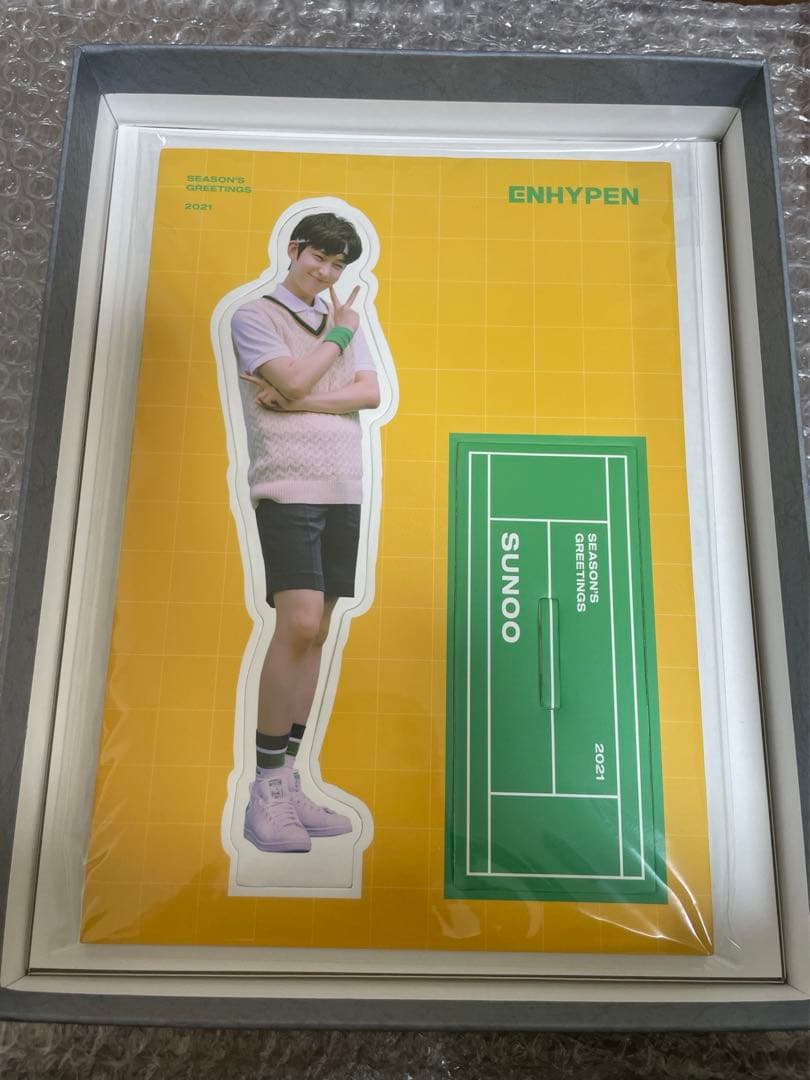 ENHYPEN 2021 SEASON'S GREETINGS ソヌ 完品