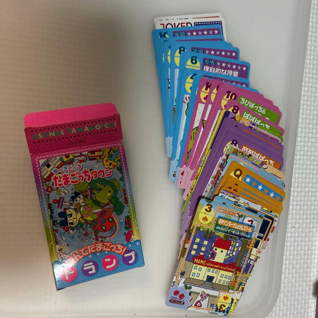 たまごっち収納ミニケースとトランプ缶バッジセット