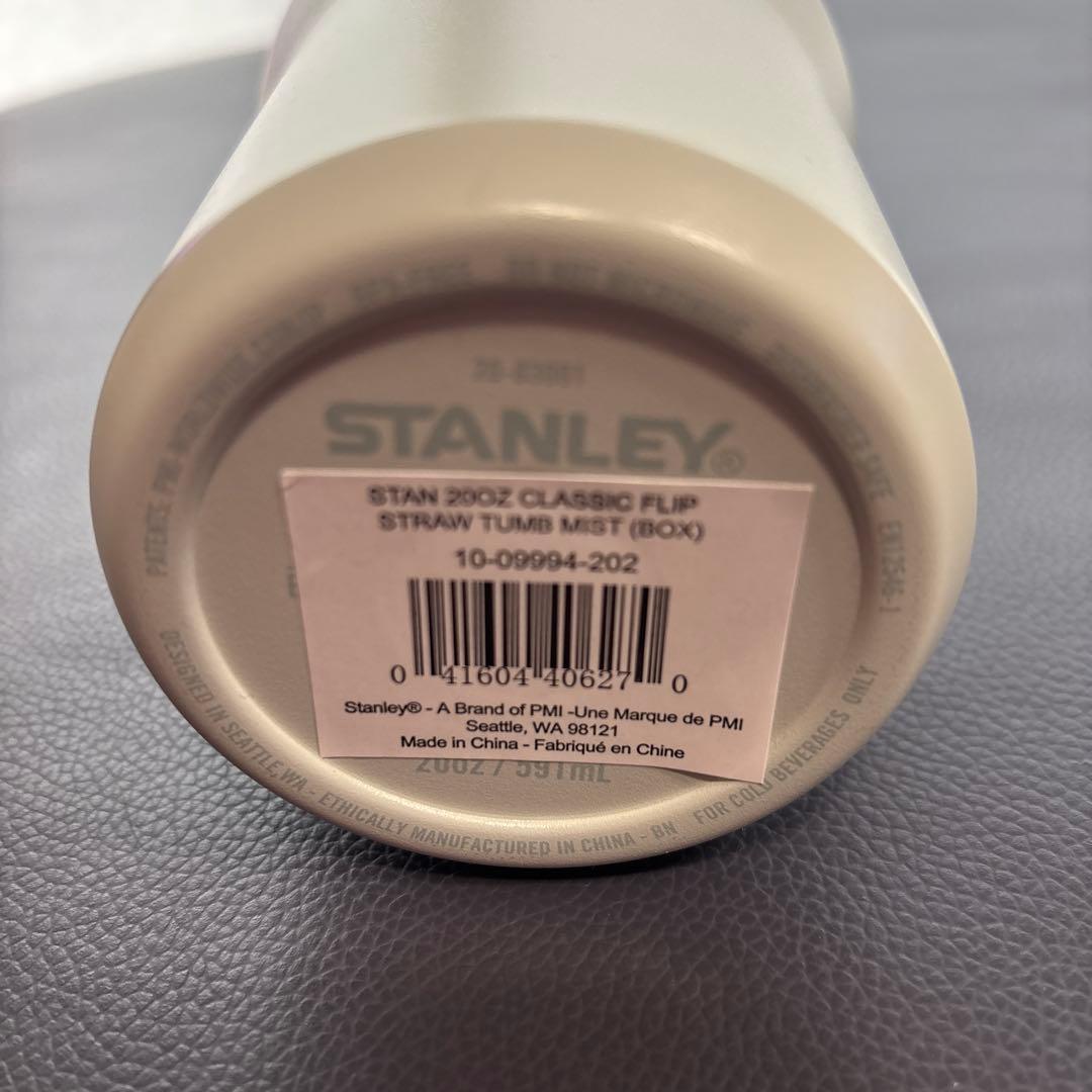 希少新品◇STANLEYスタンレーミスト フリップストロータンブラ0.59L