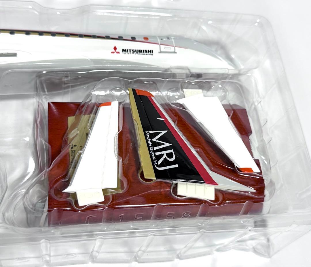 全日空商事 1/100 三菱 MRJ JA21MJ