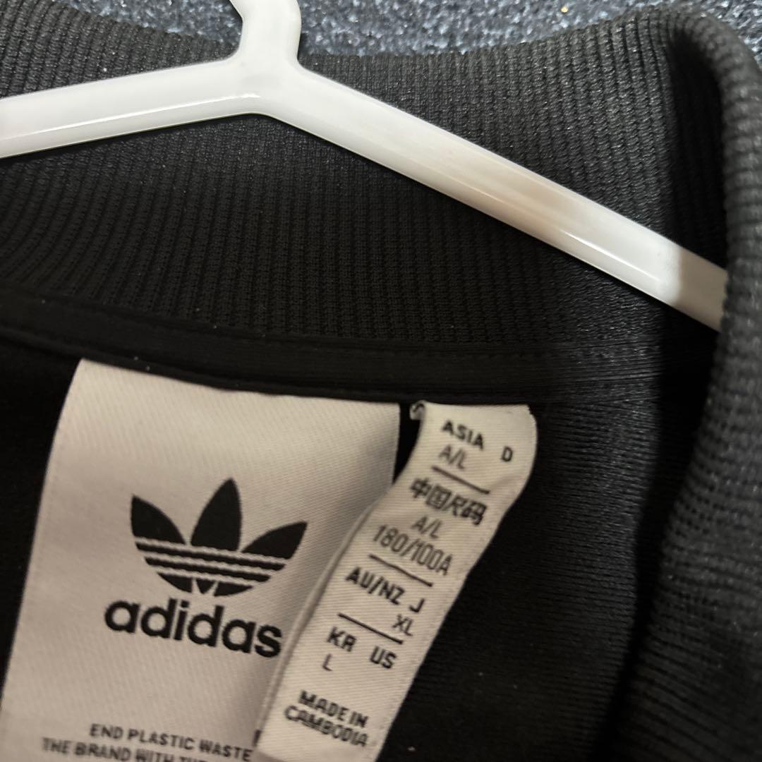 adidas ジャージ上下セット 黒/ベージュ