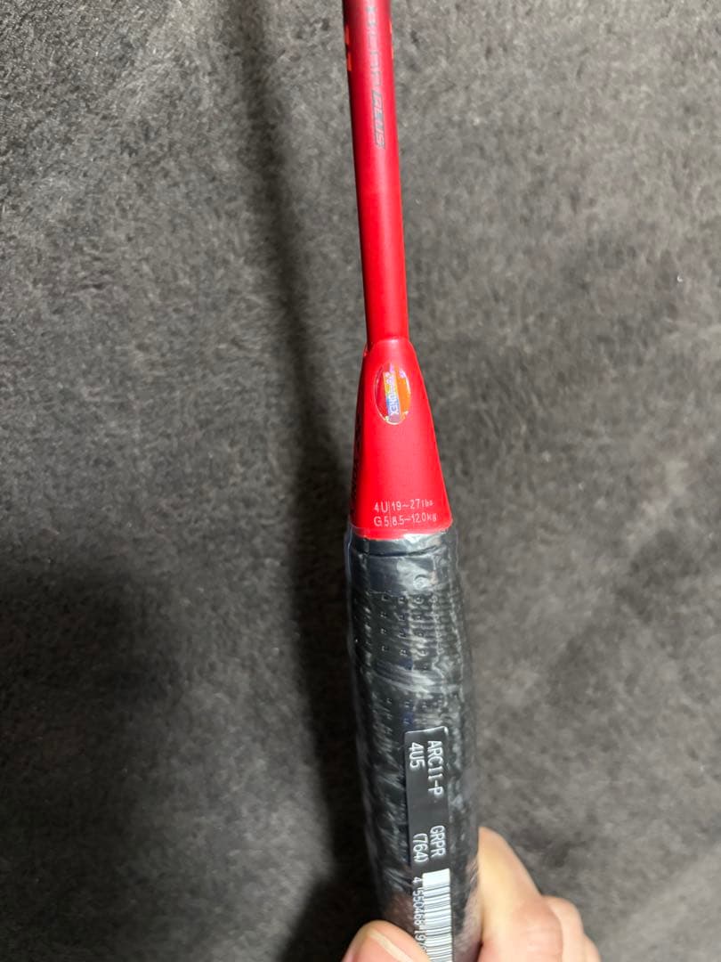 YONEX アークセーバー11pro
