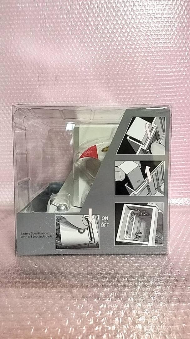 電磁マシーン ボルテスV 大鳥島ビッグファルコン大型基地