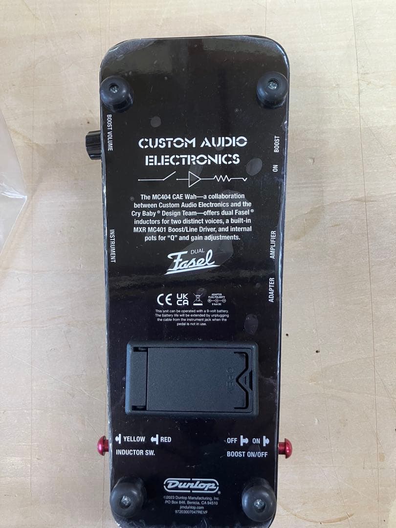 ギター MXR MC404 CAE WAH