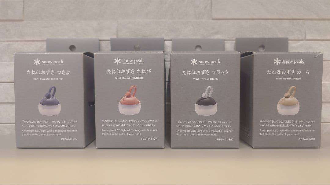 スノーピーク peak たねほおずき 14種セット 廃版 限定
