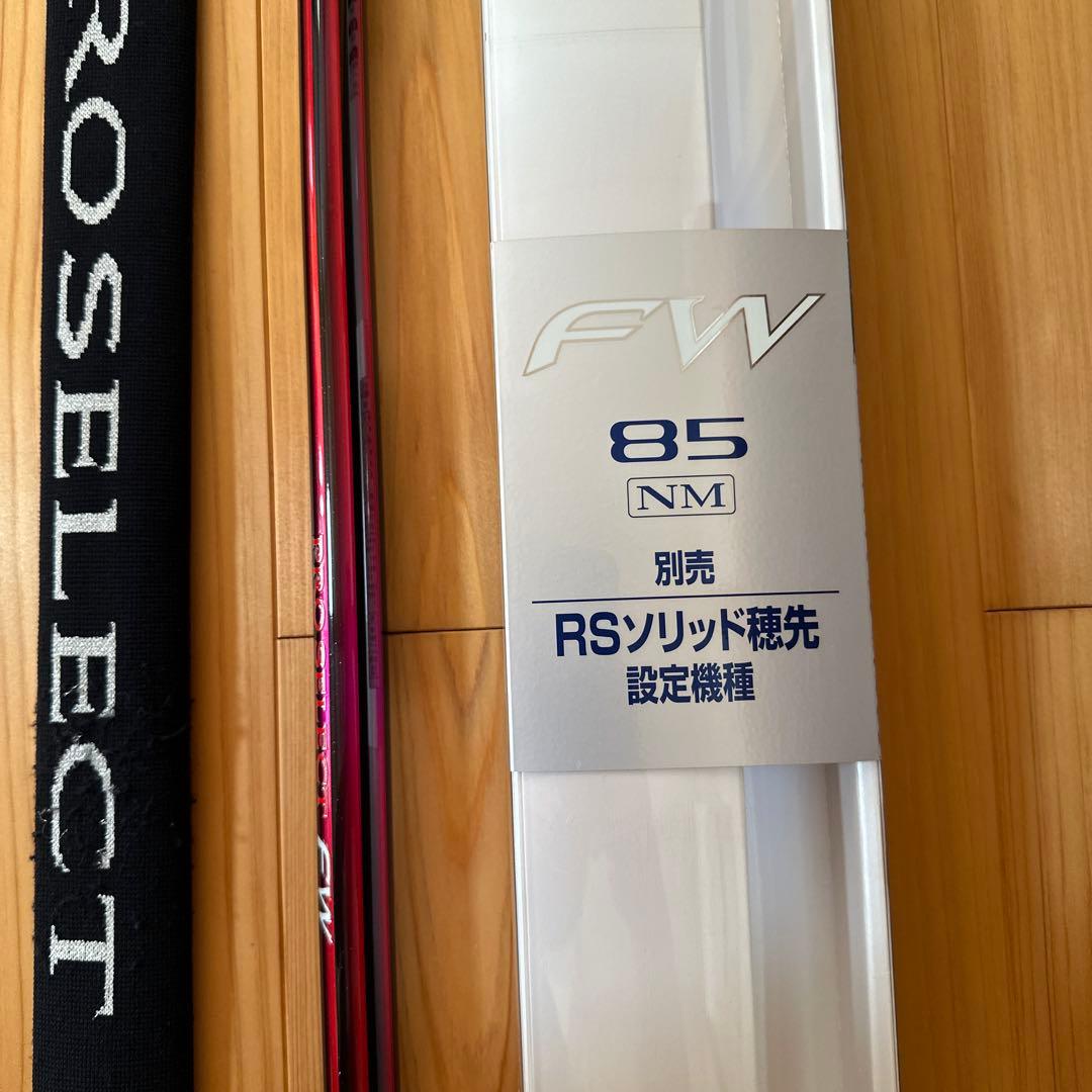SHIMANO PROSELECT FW 85 NM 鮎竿