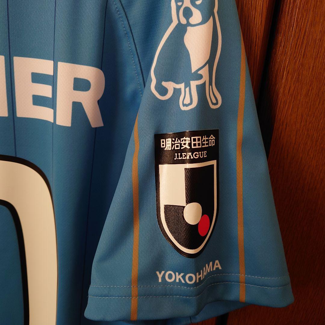 中村俊輔 1st ユニフォーム 2021 横浜FC マリノス ジュビロ