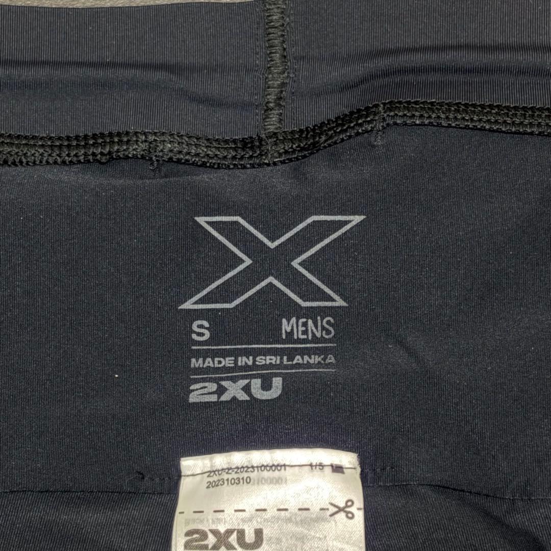 2XUライトスピードリアクト コンプレッションハーフタイツ