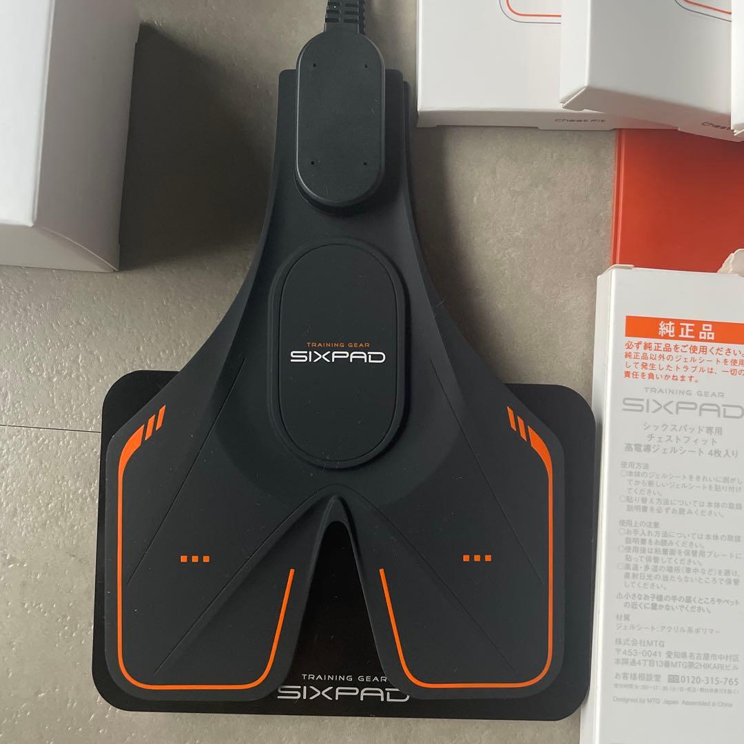 SIXPAD Chest Fit EMSトレーニングデバイス