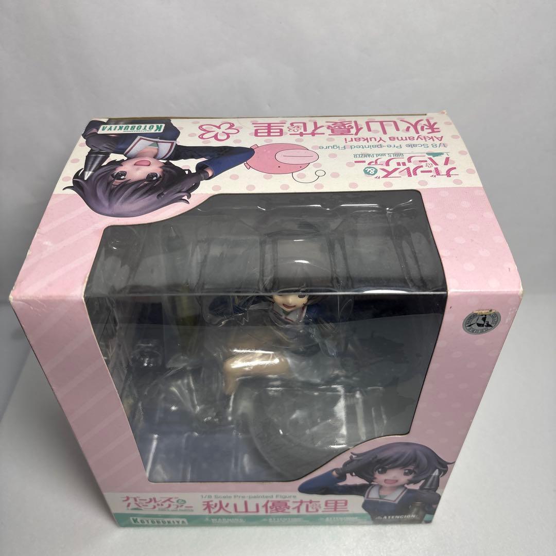 貴重品　未開封　ガールズ&パンツァー 秋山優花里 1/8 コトブキヤ