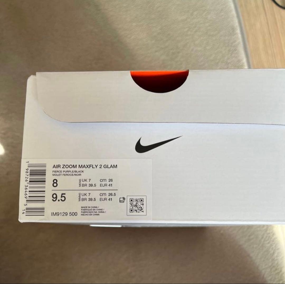 NIKE AIR ZOOM MAXFLY2マックスフライ2GLAM26.5センチ