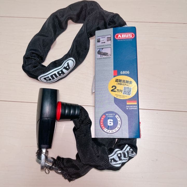 ABUS(アブス)自転車 鍵 ロードバイク鍵 高強度スクエアチェーン 110cm