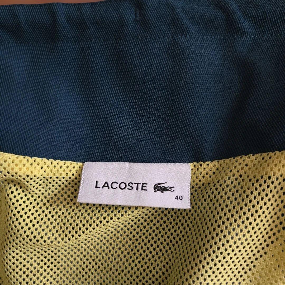 LACOSTE ラコステ トラックジャケット Lサイズ