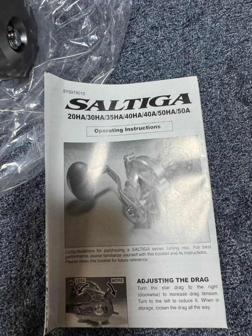 DAIWA ダイワ US ソルティガ 50A