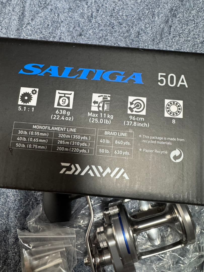 DAIWA ダイワ US ソルティガ 50A