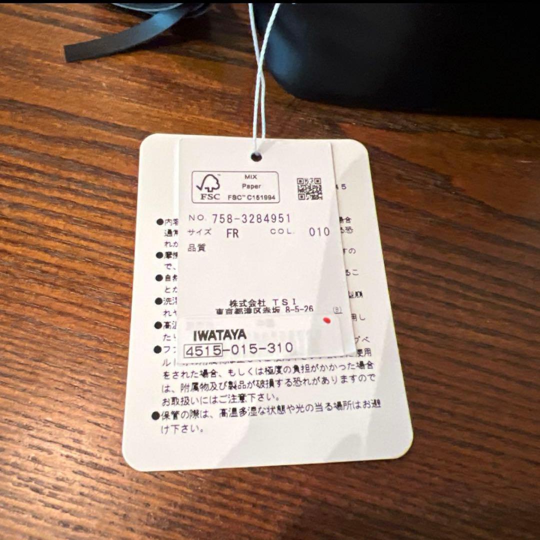 【新品未使用】マスターバニー　ゴルフ　ポーチ
