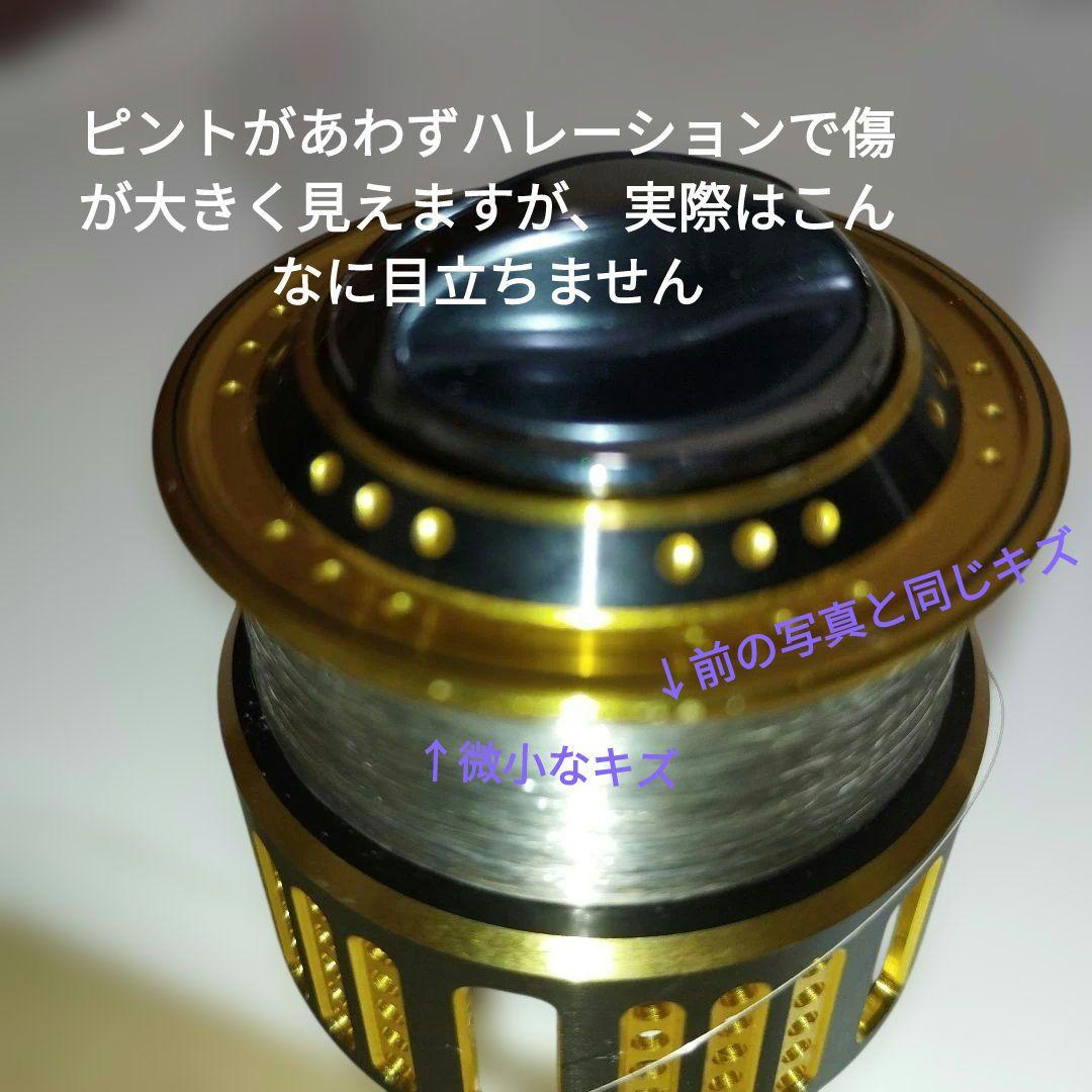 フルーガー　パトリアークxt　２０００ｓ