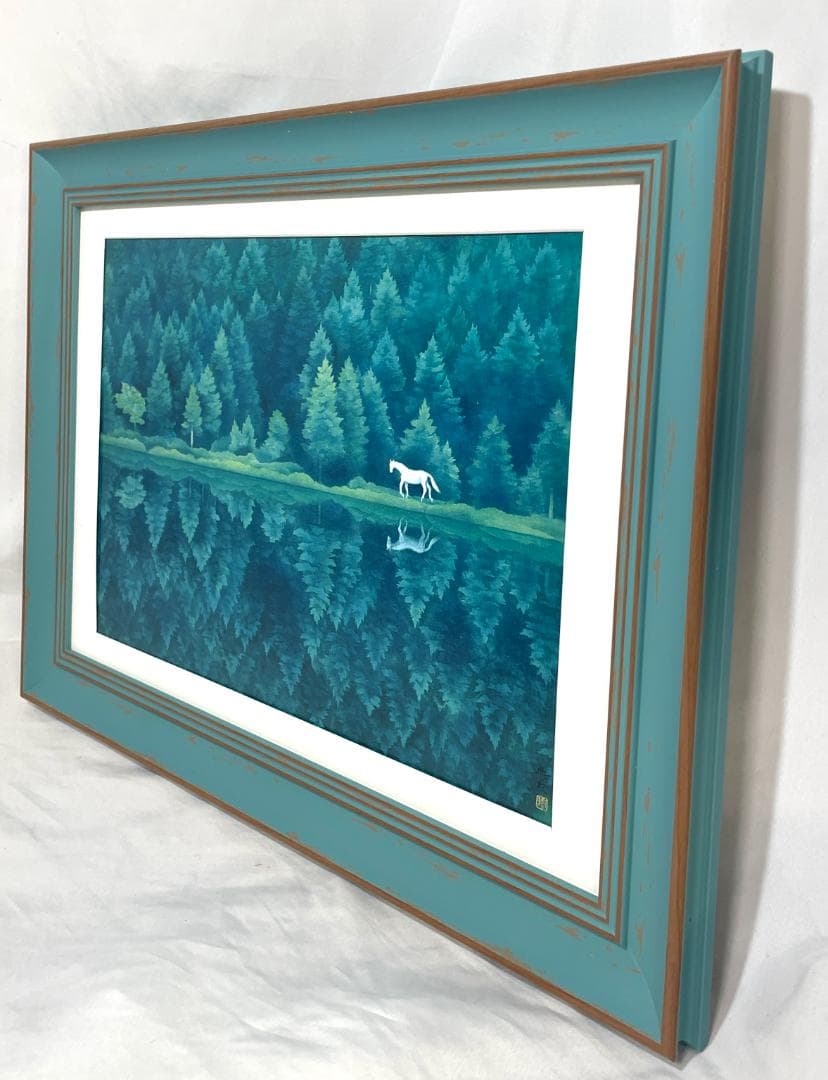【新品】東山魁夷「緑響く」 ポスター　複製画　日本画　風景画　高級額付