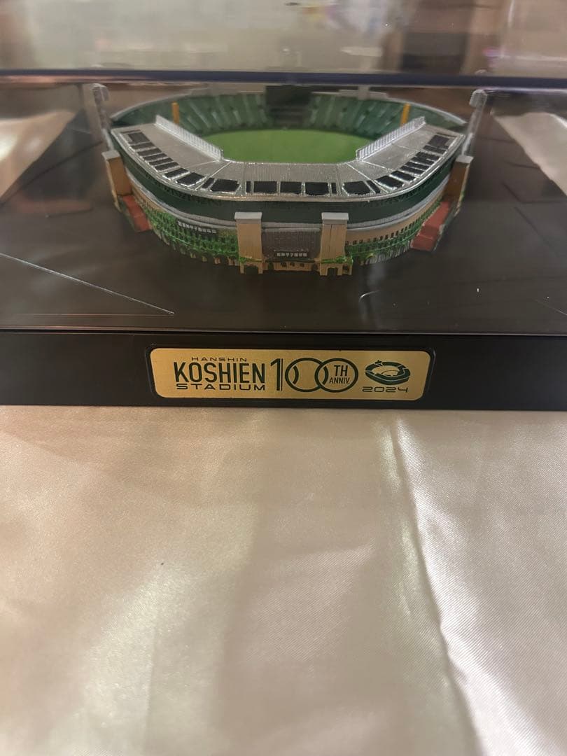m*n様 シーズンシート 100周年限定記念品 甲子園球場ジオラマ模型 バケット