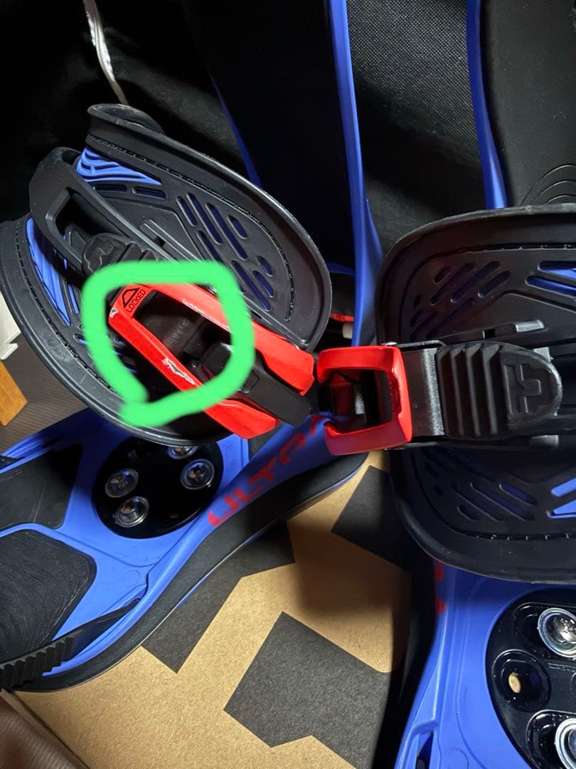 union Ultra ビンディング23-24モデル M青