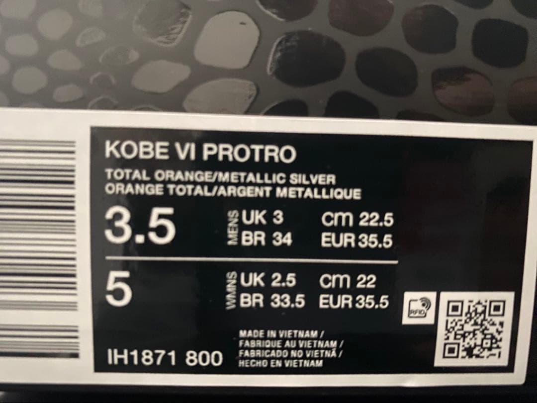 シューズ(女性用) Nike Kobe VI Protro 3.5 (US)