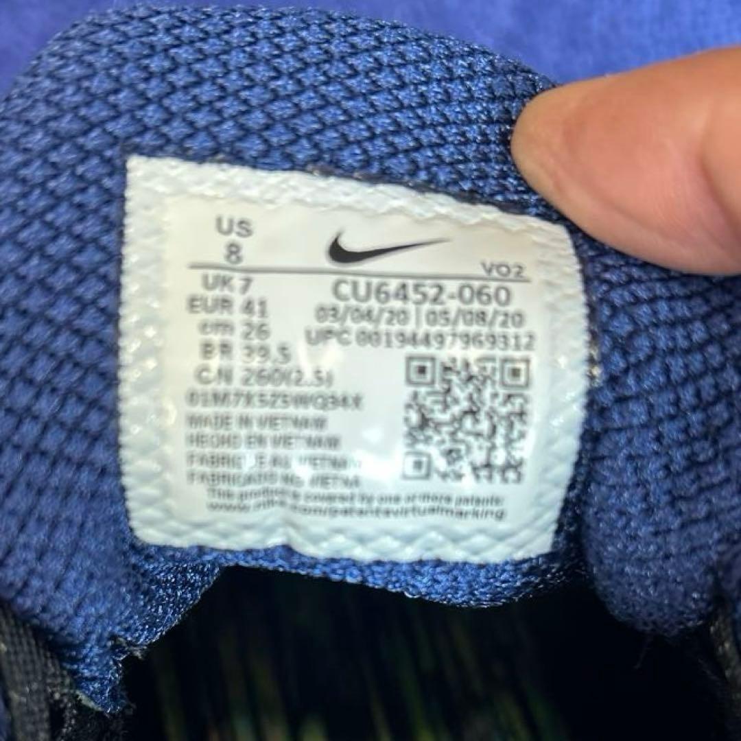 NIKE ロマレオス4 ウェイトリフティングシューズ　サイズ:26cm