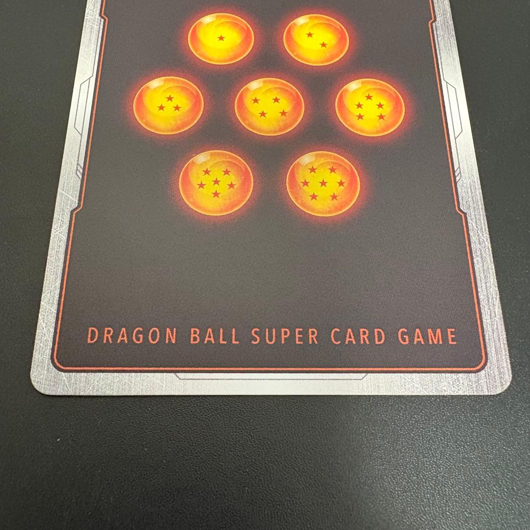 ドラゴンボール フュージョンワールド　ゴジータ:GT SCR ☆ パラレル