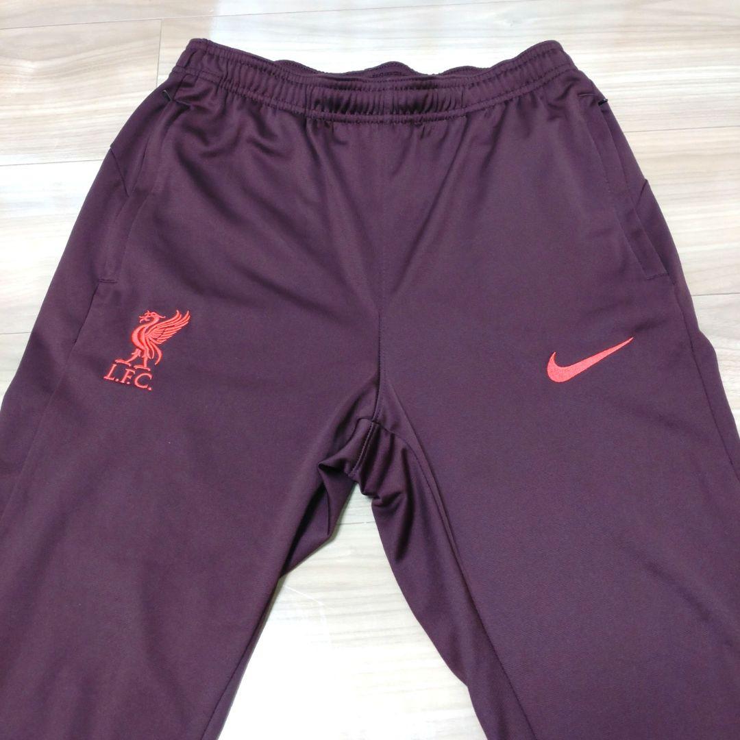 NIKE×リバプールFC　トレーニングパンツ　サッカー　Sサイズ　Dri-FIT