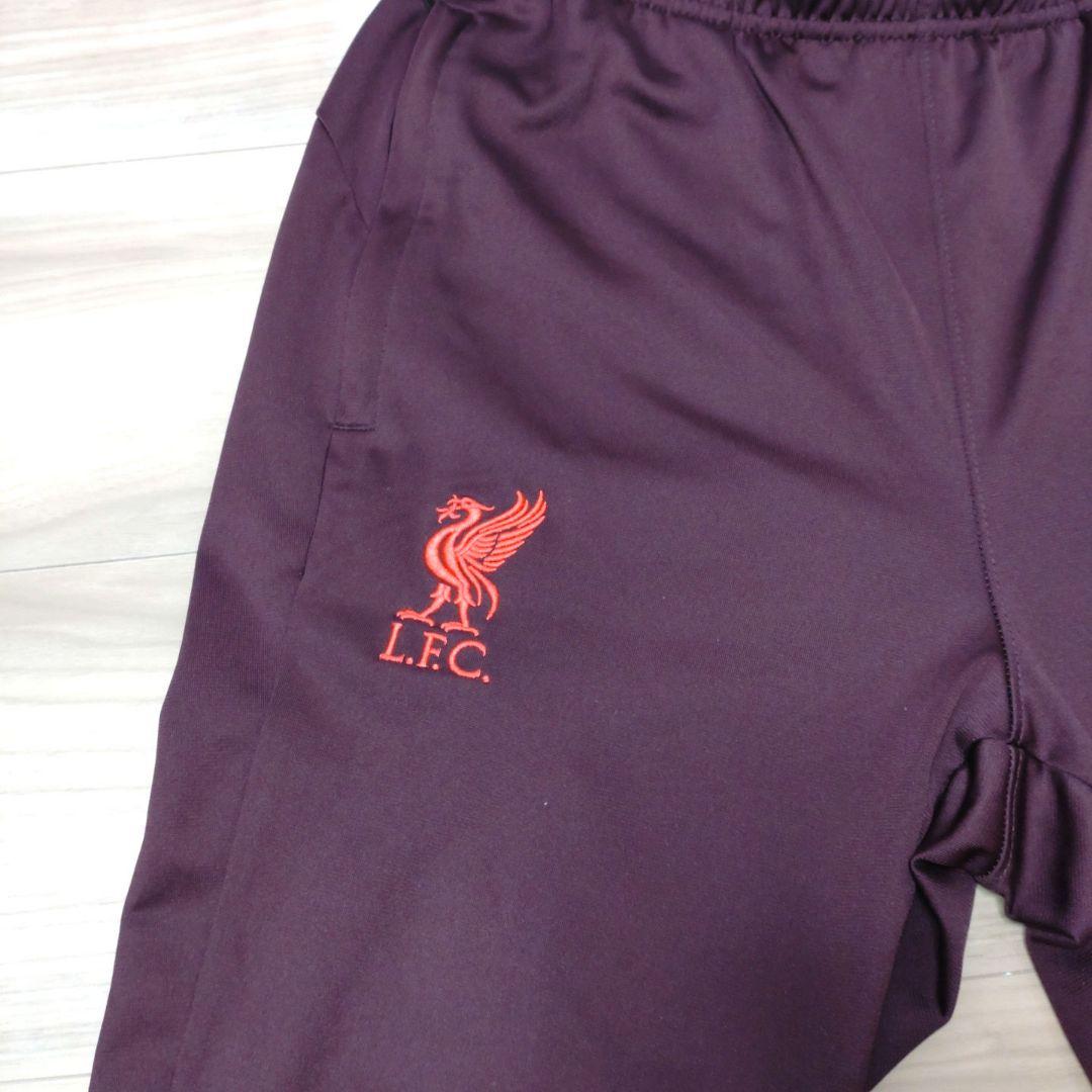 NIKE×リバプールFC　トレーニングパンツ　サッカー　Sサイズ　Dri-FIT