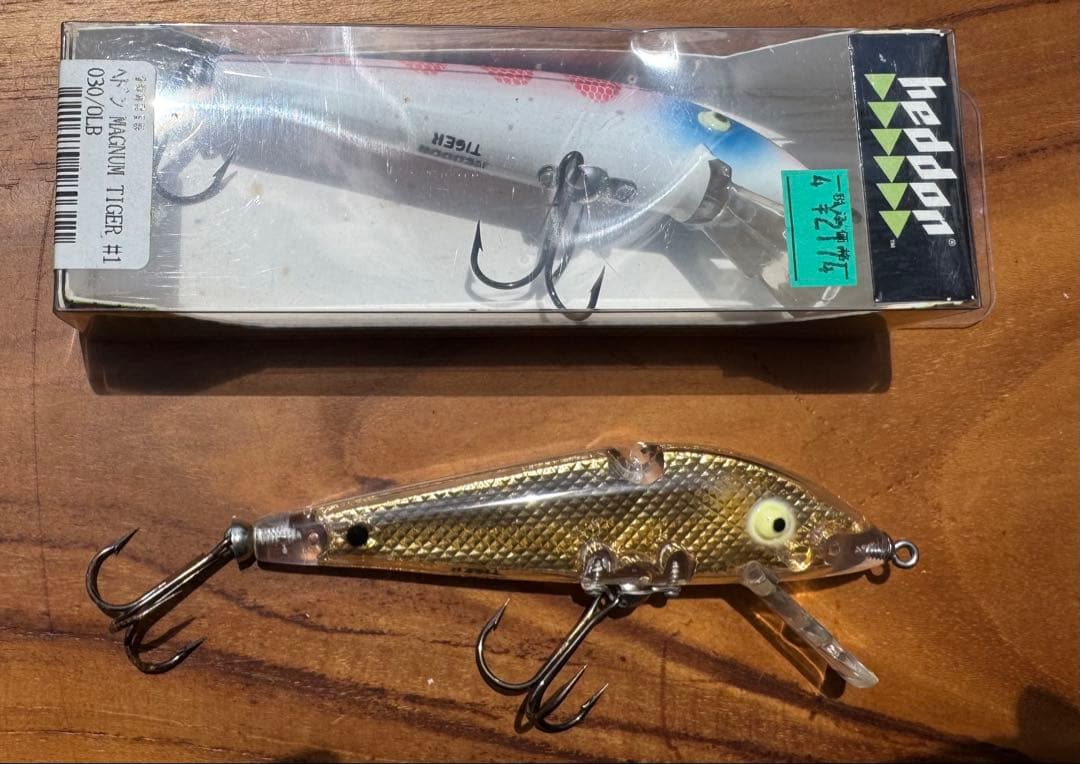 へドン　heddon マグナムタイガー　2個セット