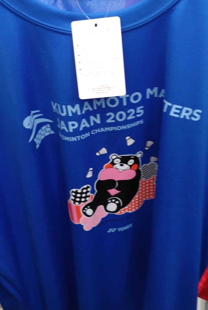 YONEXヨネックス,2025熊本マスターズ くまモンTシャツ