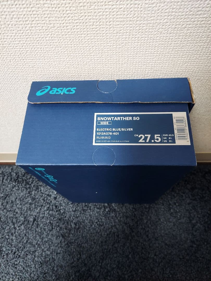 アシックス スノーターサー 27.5