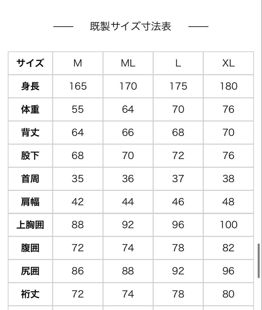 フルスーツ XLサイズ 3/3mm オールブラック　バックジップ