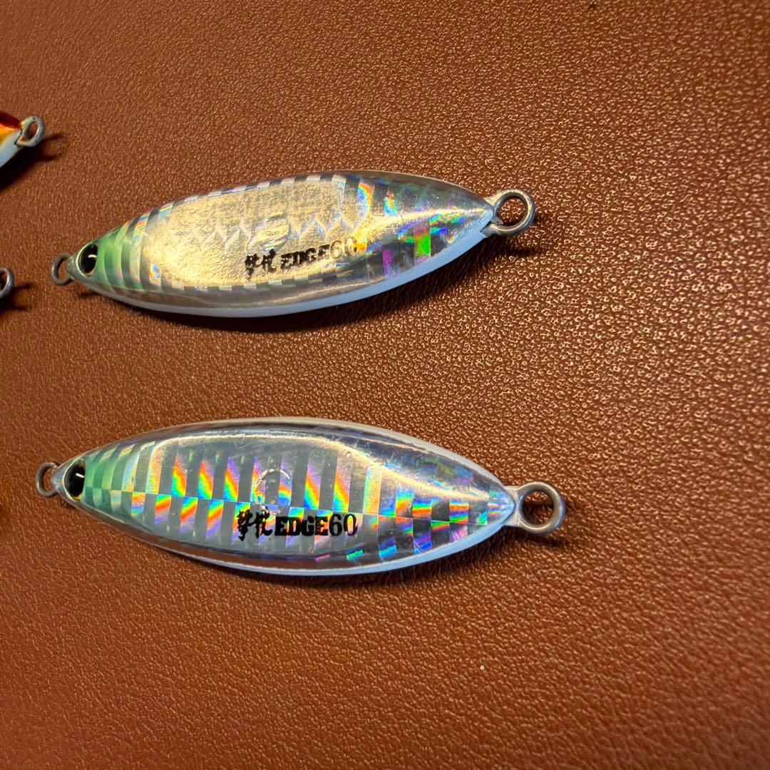 撃投 TGエッジ 60g