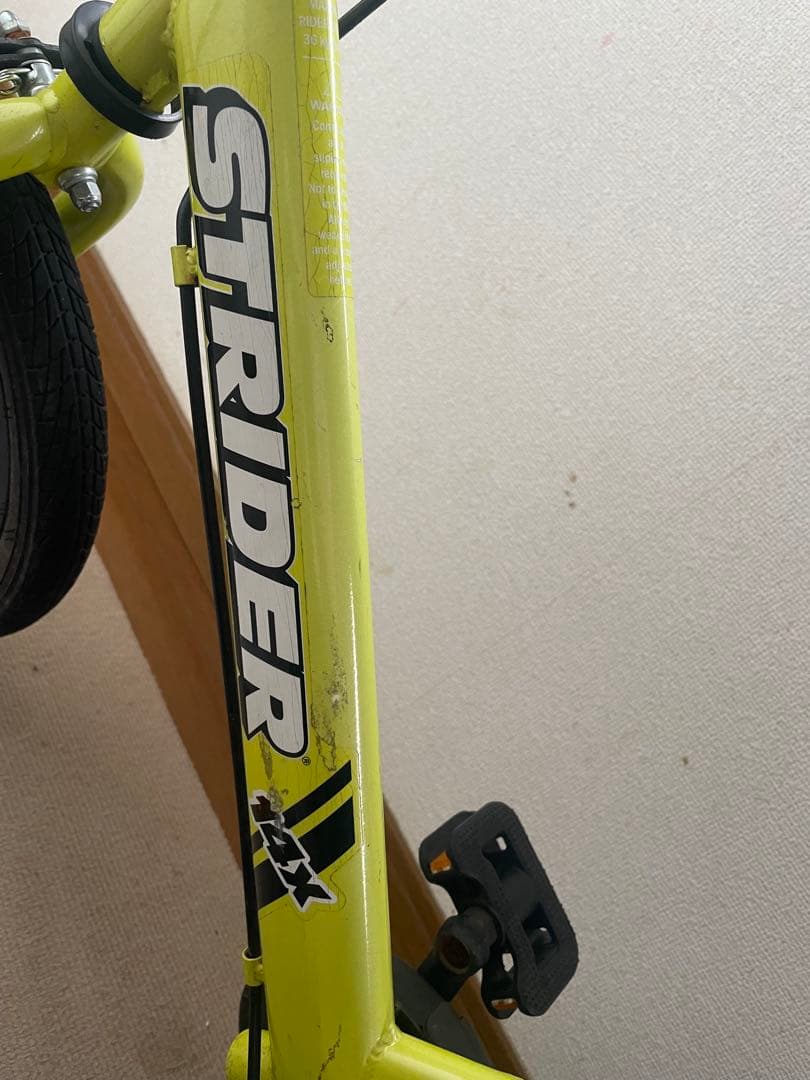 STRIDER バランスバイク 14x イエロー