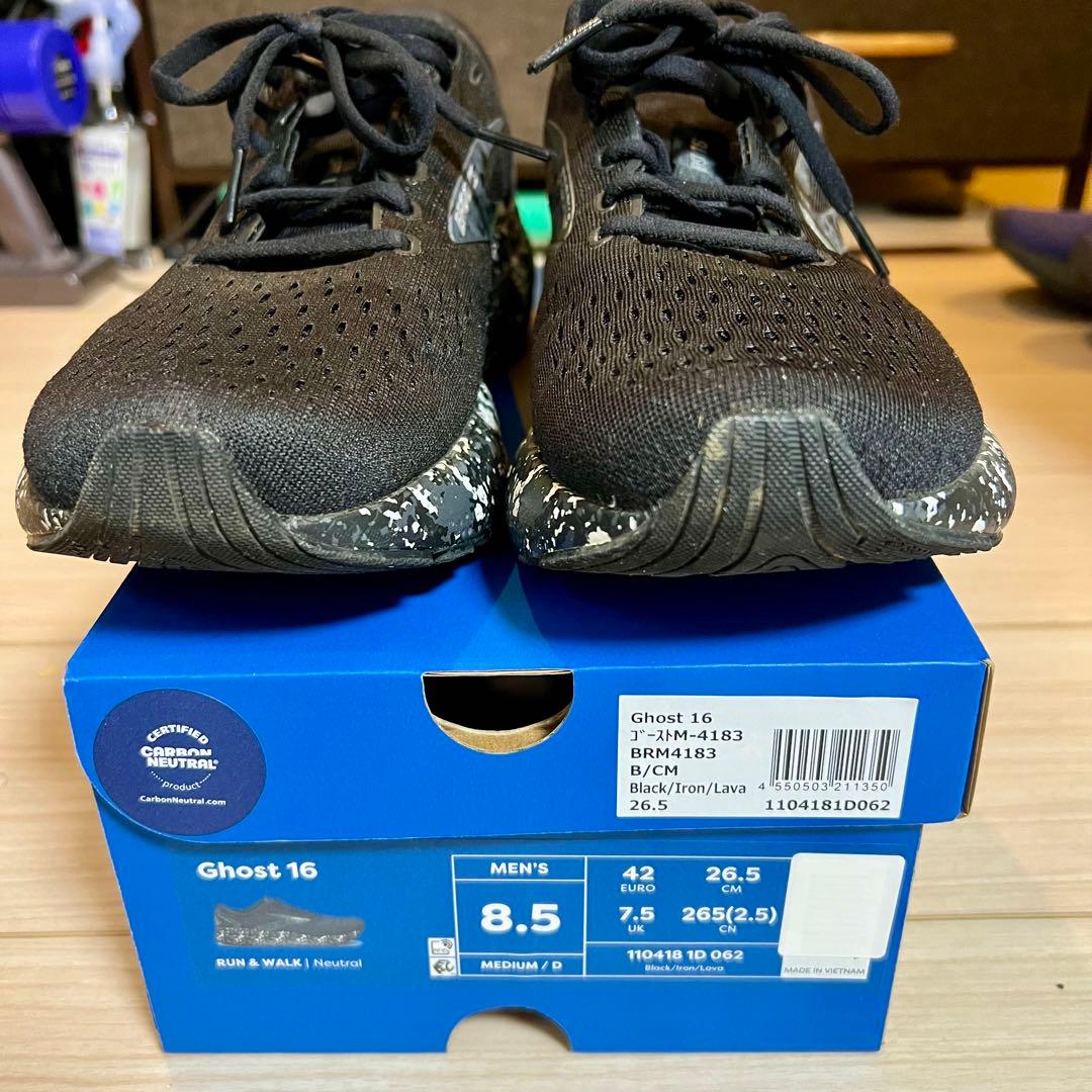 Brooks Ghost 16 メンズ 26.5cm D ブラック
