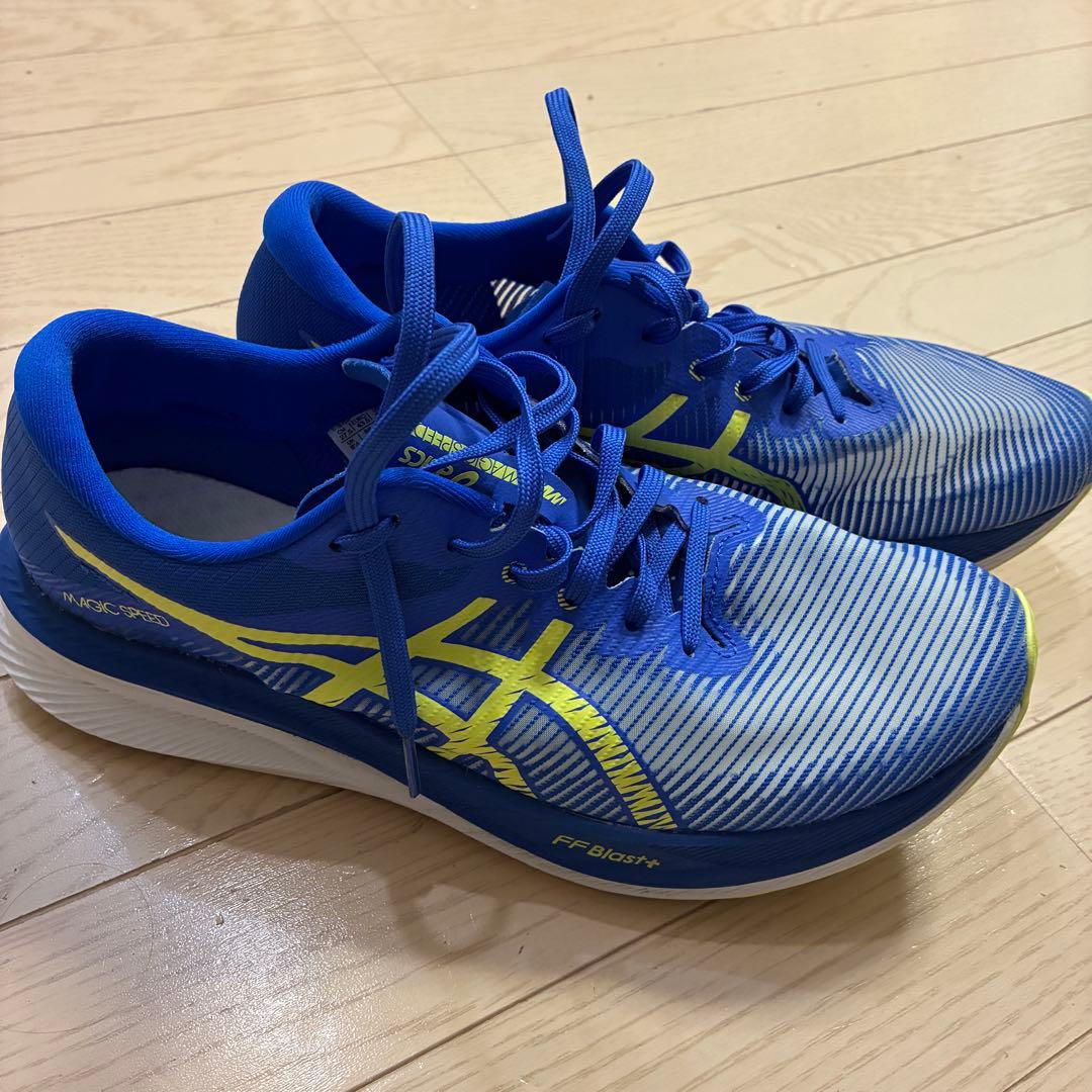 アシックス　マジックスピード3 asics magicspeed3 27.5