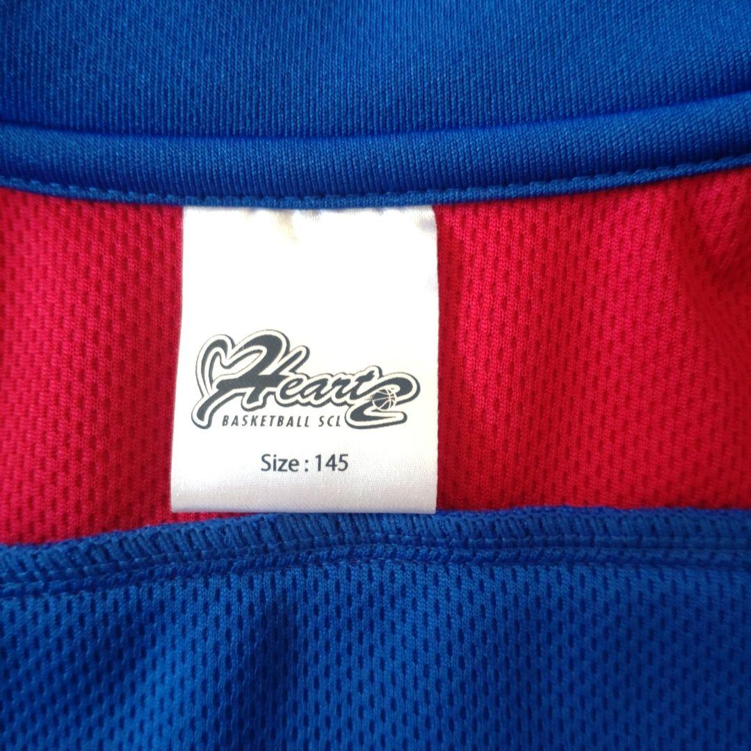 ハーツ ジャージ上下セット145cm キッズ バスケット ユニフォーム