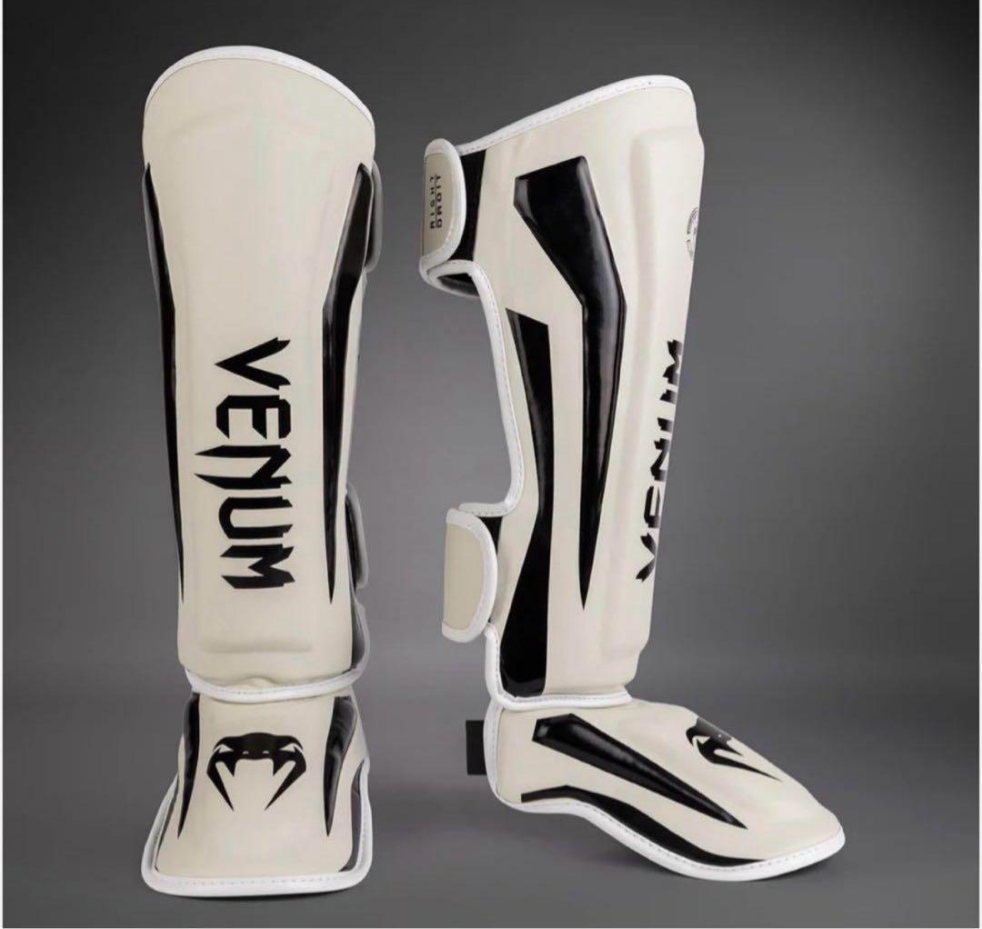 Venum Elite シンガード - ホワイト