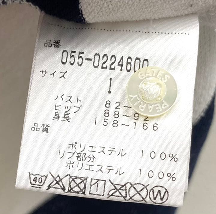 パーリーゲイツ　ポロシャツ  ワンピース　レディース