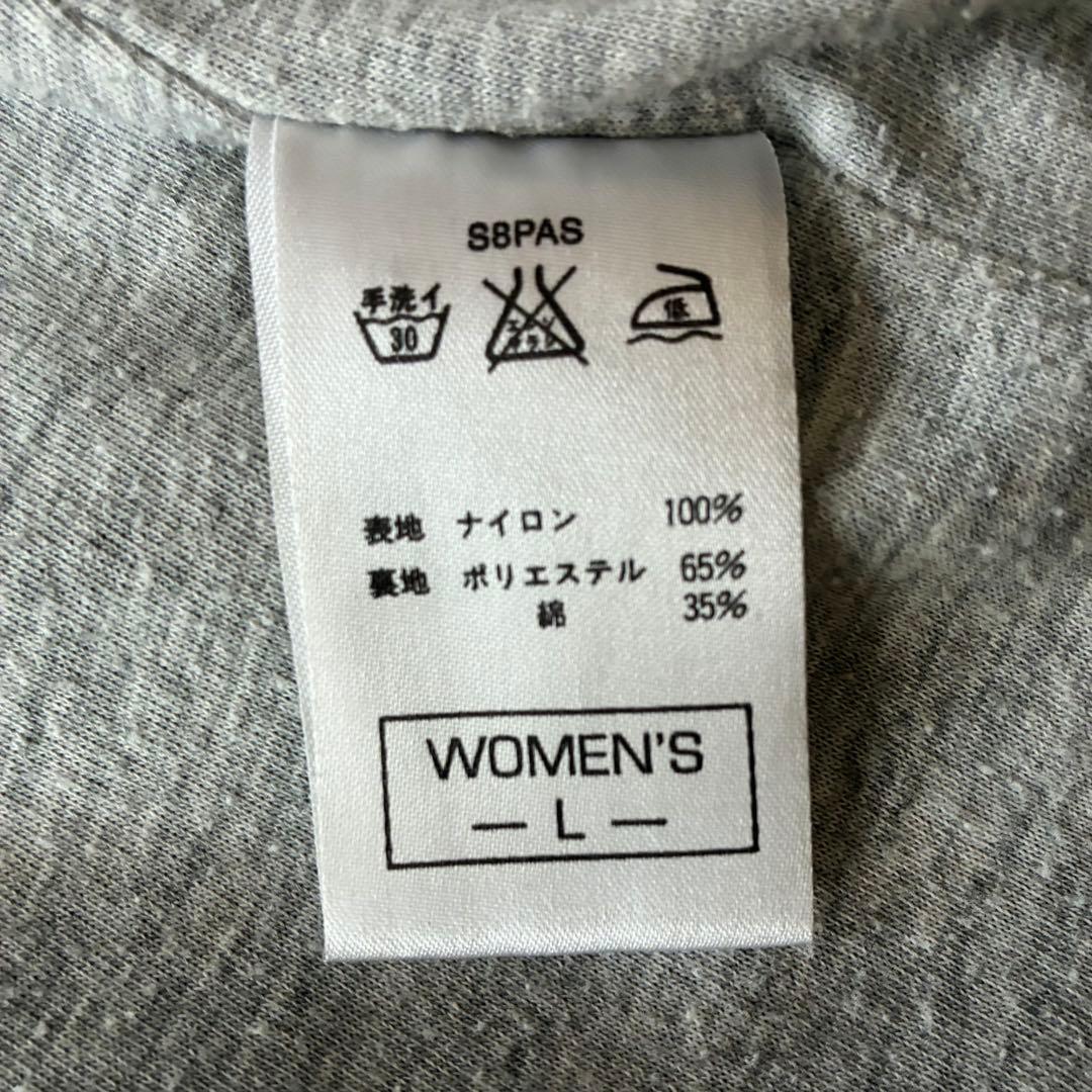 【90s】NIKE 白タグ ナイロンジャケット ウインドブレーカー 黒 赤ライン