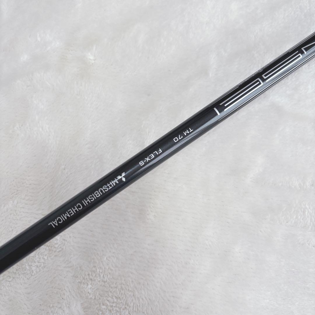 W067 TaylorMade SIM MAX 3U rescue 19°