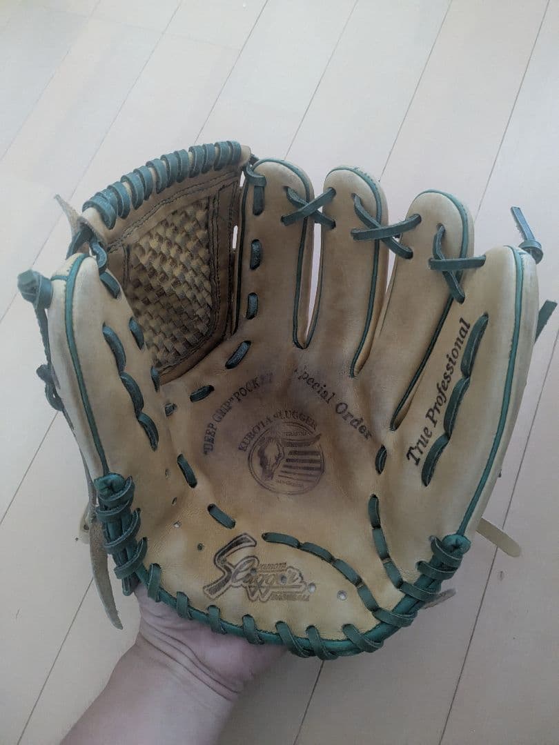 b*y様 久保田スラッガー軟式野球用グローブ