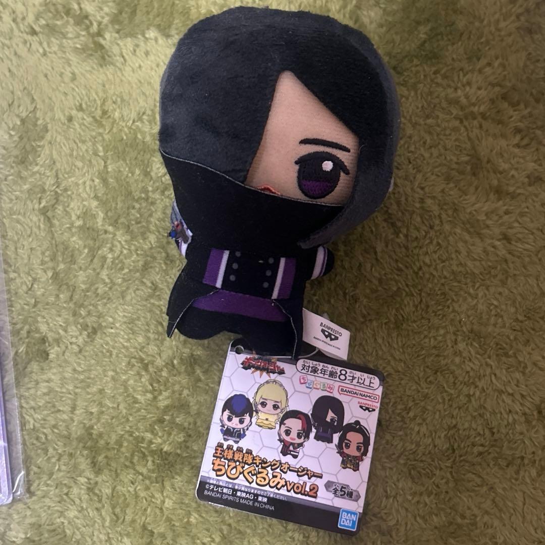 王様戦隊 キングオージャー アイドル衣装 アクリルスタンド リタ ちびぐるみ