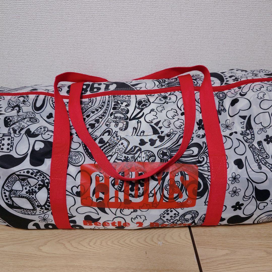 【美品】CHUMS ビートル2ルームテント 3人用