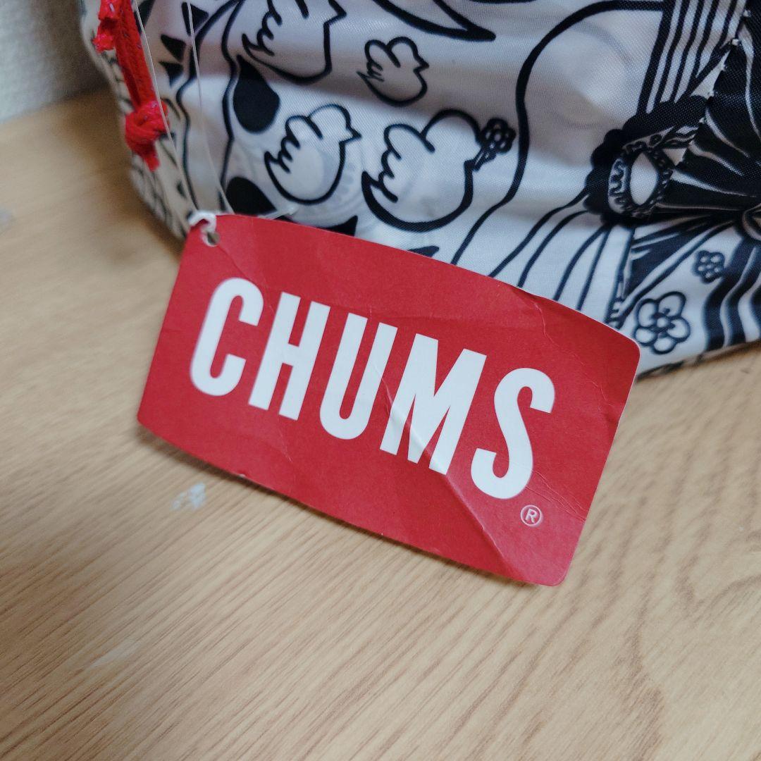 【美品】CHUMS ビートル2ルームテント 3人用
