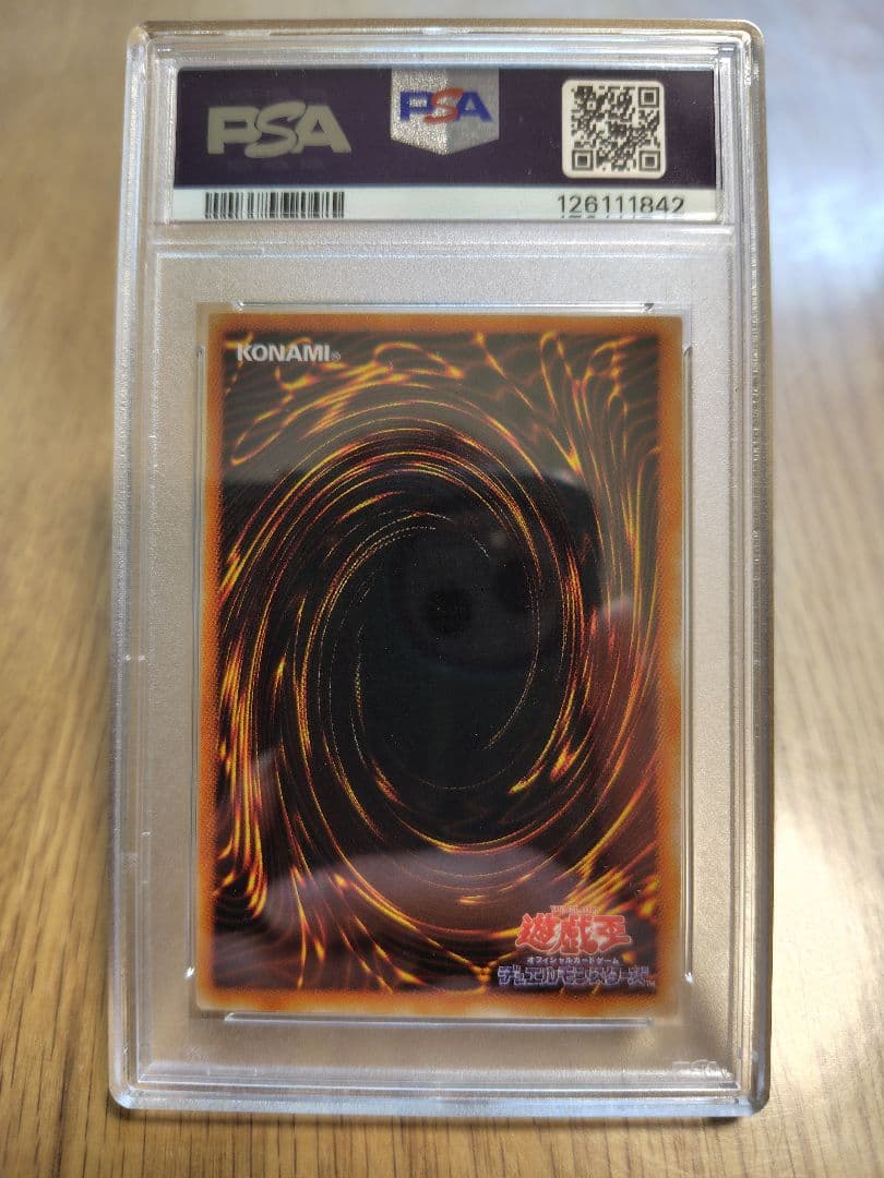 【PSA9】 トゥーン ブラック マジシャン ガール ウルトラレア G6-02