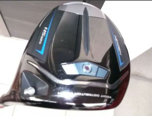 ネクスジェン(爆)飛び250ドライバーヘッド単品(シャフトサービス付)