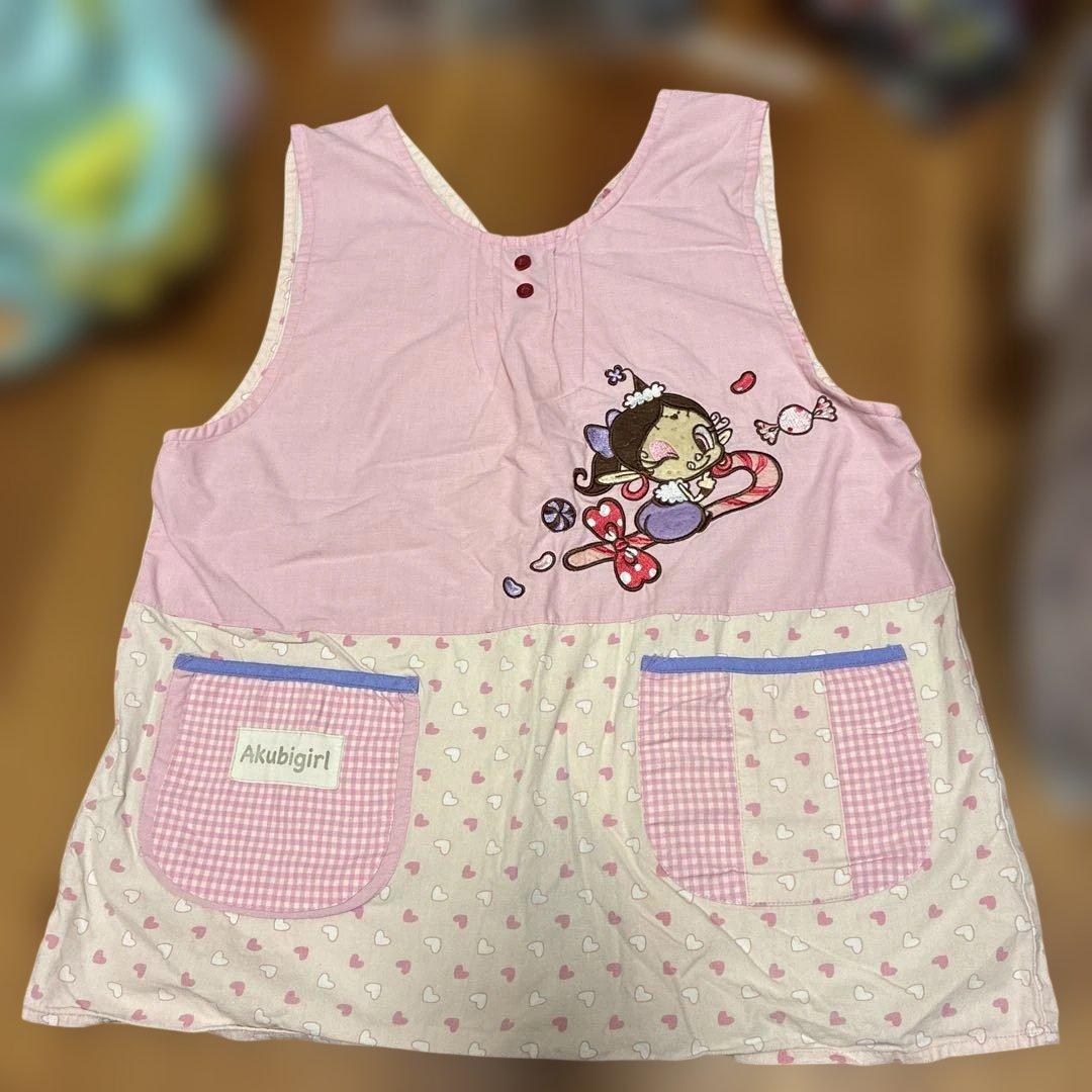 専用ページ