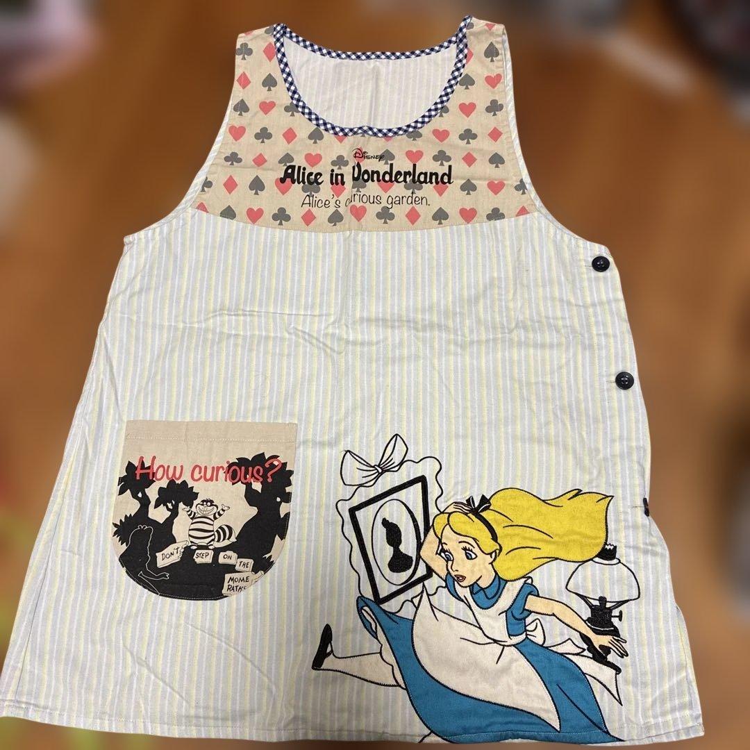 専用ページ